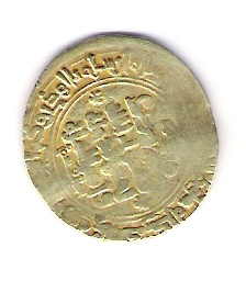 PIECE 1 Dinar tunisie.jpg