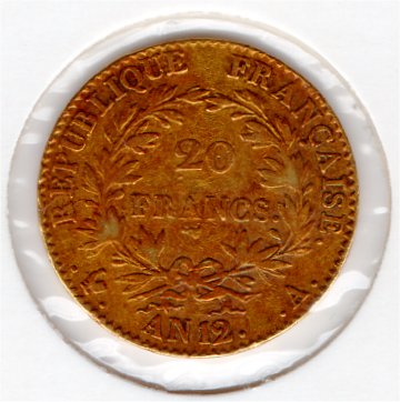 PremierConsul_Patine_Revers.jpg