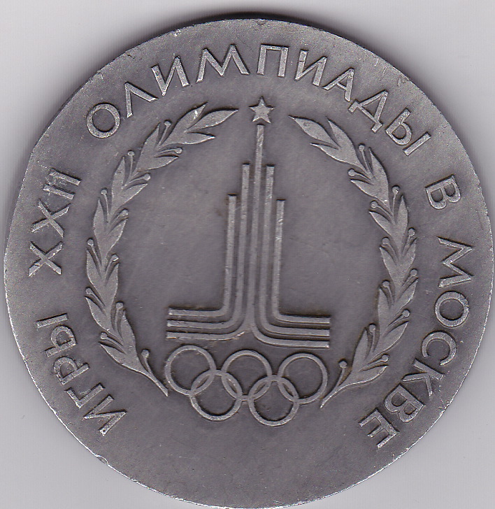 Moscou 1980_0001.jpg