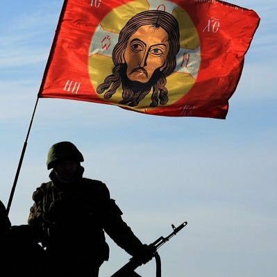 holy face flag.jpg