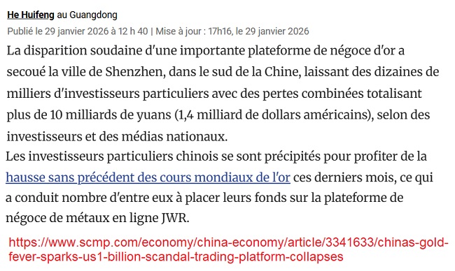 20260131 - Chine - Scandale sur plateforme Jiewo Rui (JWR) Shenzhen (3)_650.jpg