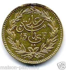 15f tunisie 1.jpg