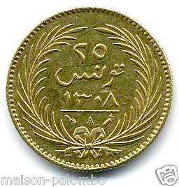 15 francs tunisie 2.jpg