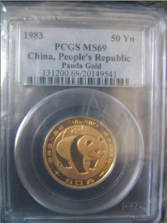 1983.jpg