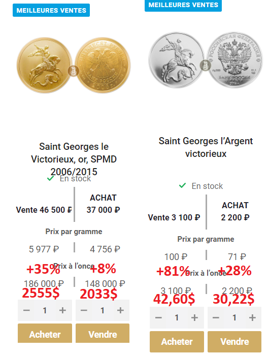or argent russie.png