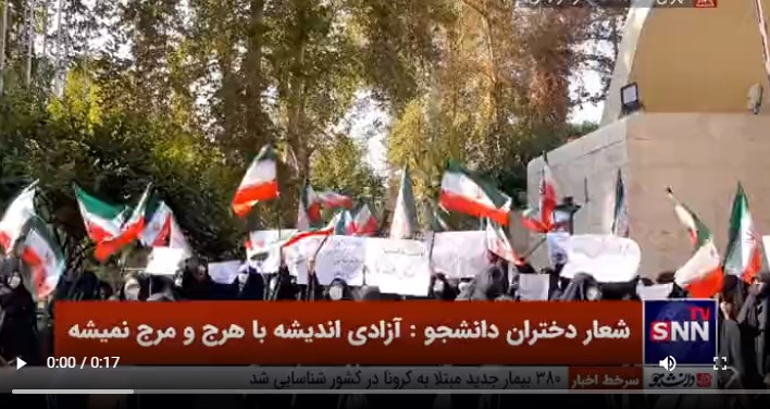 Iran.jpg