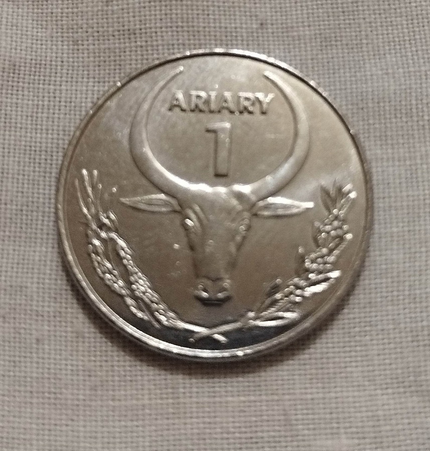 1 ariary.jpg